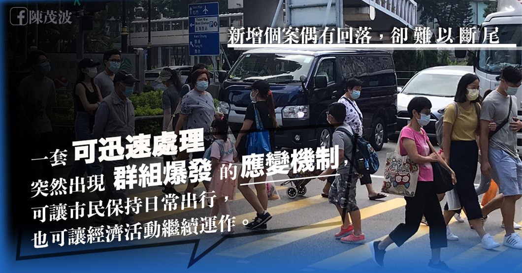 香港最新控制疫情,香港最新控制疫情動態(tài)??香港，春暖花開，疫情不再來擾