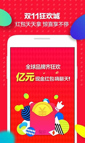 搶購(gòu)最新版，權(quán)衡利弊，闡述觀點(diǎn)