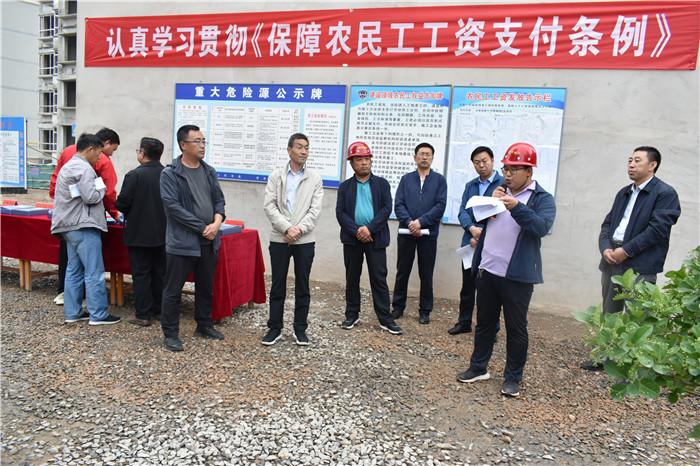 統(tǒng)一嘉園最新,統(tǒng)一嘉園最新，詳細步驟指南