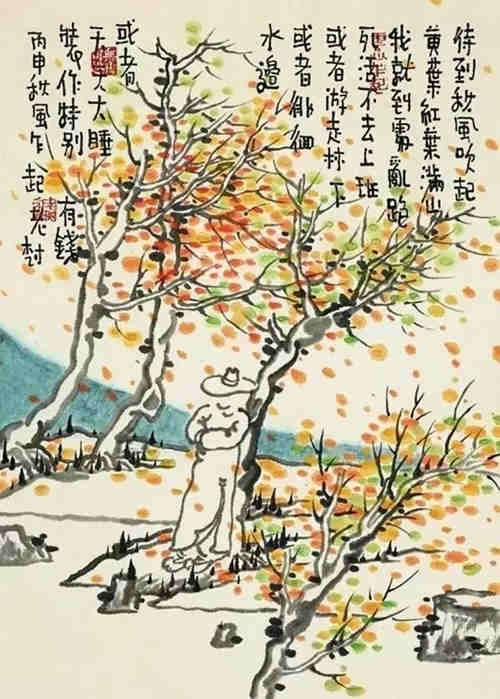 老樹2024最新詩(shī)，小巷深處的隱藏瑰寶