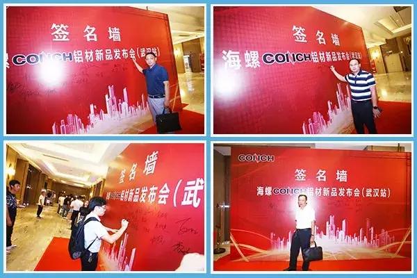 最新款鋁材，打造溫馨家居的時(shí)尚之選