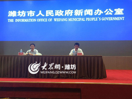 濰坊最新發(fā)布,濰坊最新發(fā)布，溫馨日常的小城故事