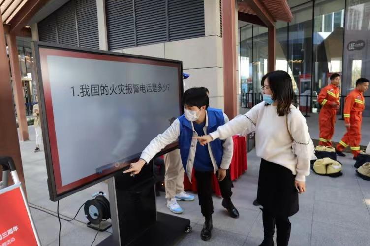 第1534頁