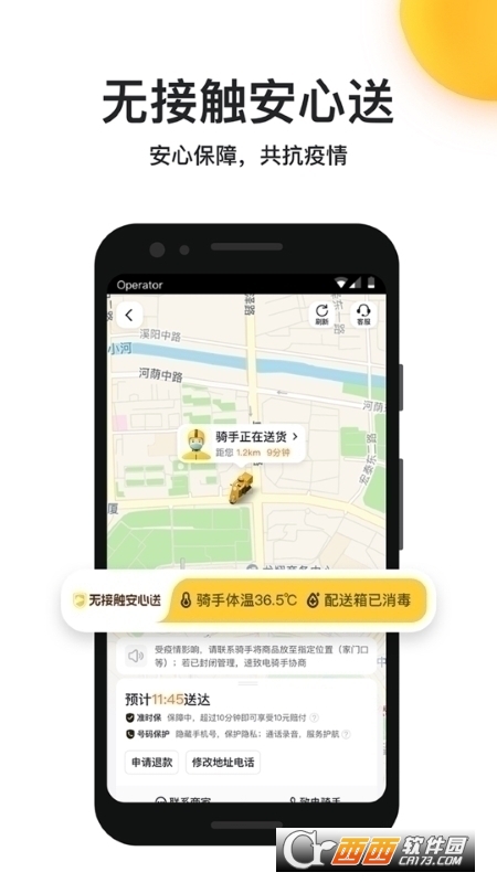 美團最新福利，時代的紅利與行業(yè)的變革同步前行