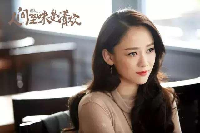 情s人間最新浪漫更新，愛(ài)意滿(mǎn)溢心間