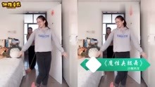 辦公用品 第383頁