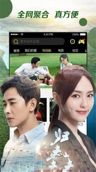 最新奇影優(yōu)，視覺(jué)盛宴的獨(dú)家呈現(xiàn)