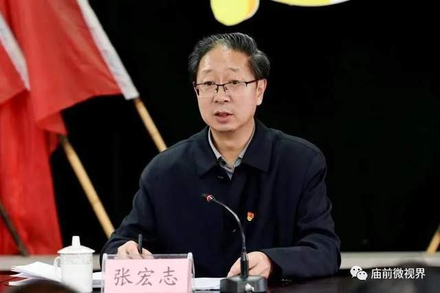張宏志最新動(dòng)態(tài)，時(shí)代潮流引領(lǐng)者，走在前沿的先鋒