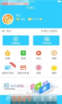 樂(lè)享匯最新,樂(lè)享匯最新，探索前沿科技與生活方式的融合