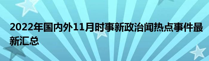 全球科技巨頭新動(dòng)態(tài)，最新事實(shí)熱點(diǎn)及其影響