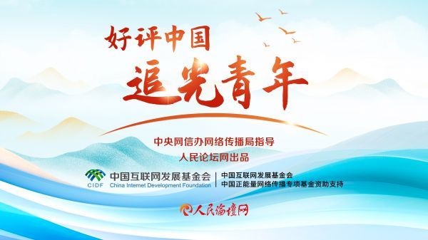 最新時代青年,最新時代青年，小巷深處的獨(dú)特發(fā)現(xiàn)