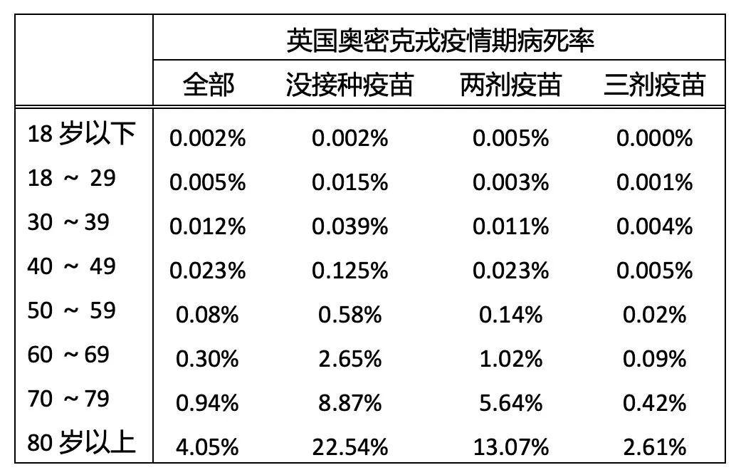 瑞典疫情最新動(dòng)態(tài),瑞典疫情最新動(dòng)態(tài)步驟指南（適用于初學(xué)者及進(jìn)階用戶）