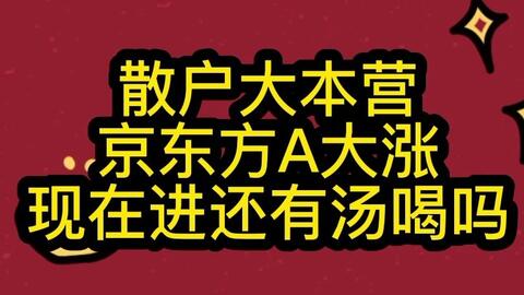 20年最新a,20年最新A，深入解析與觀點闡述