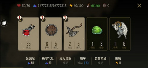 辦公用品 第376頁(yè)