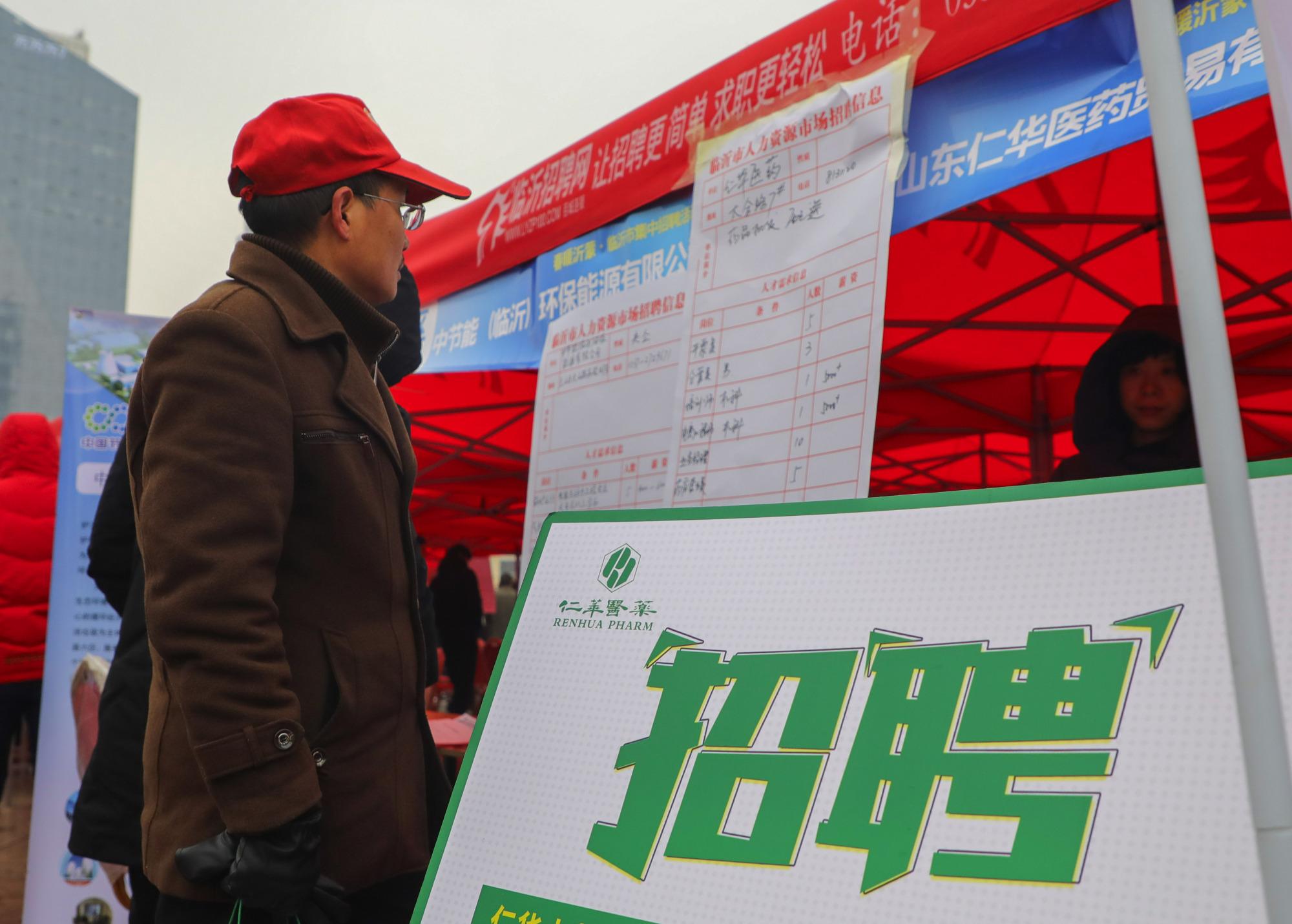 北京最新疫惜,北京最新疫情??，你了解多少？??
