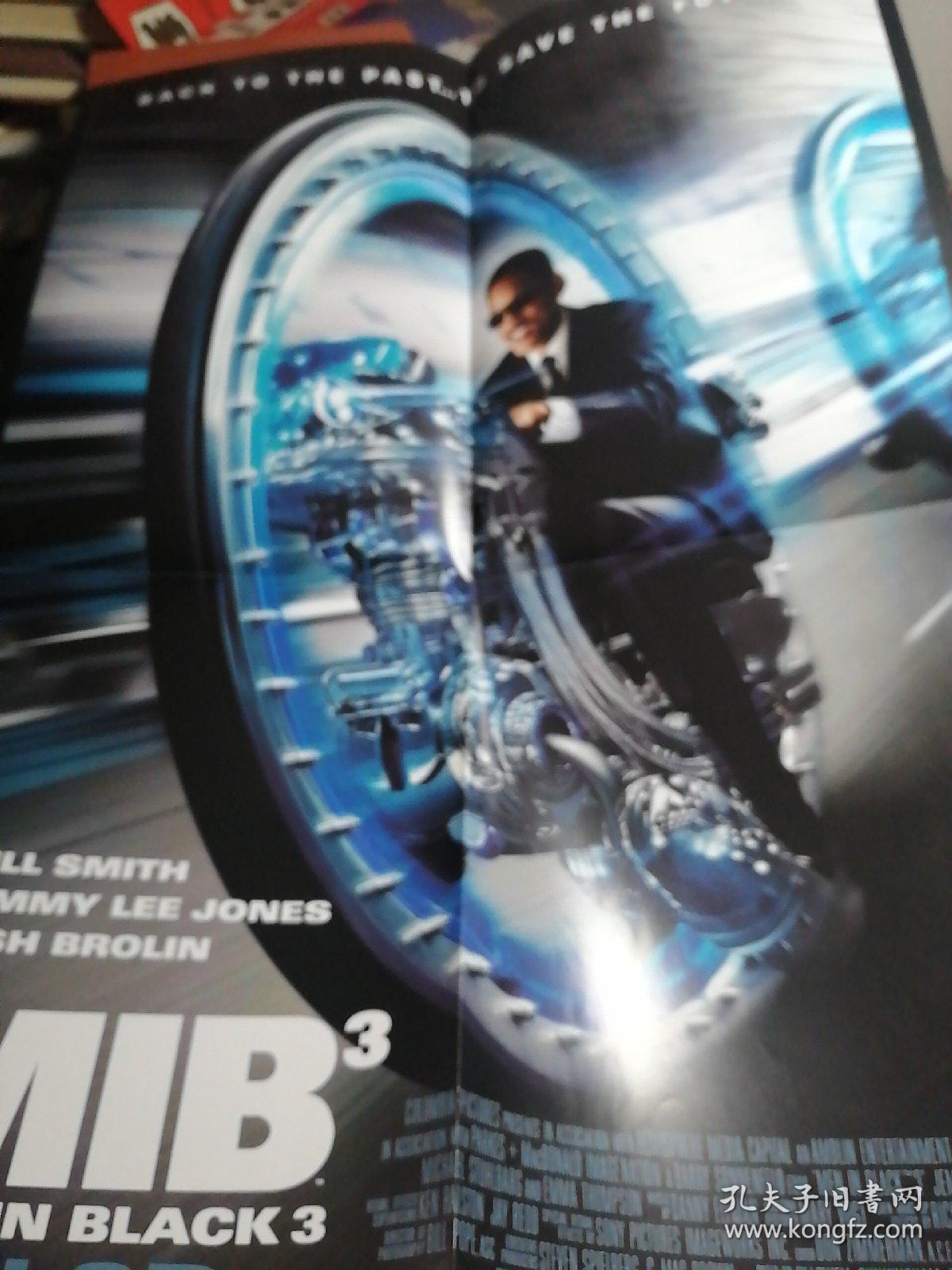 mib3最新,MIB3最新，變化中的力量，學(xué)習(xí)中的自信與成就感