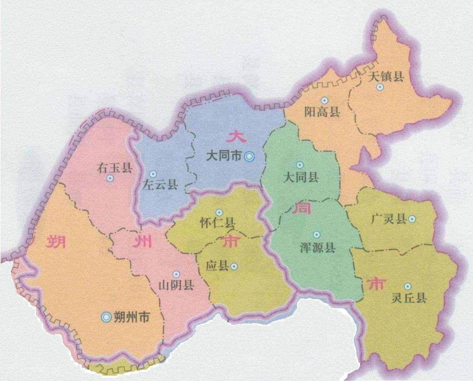 大同最新區(qū)劃，自然美景探索之旅啟程