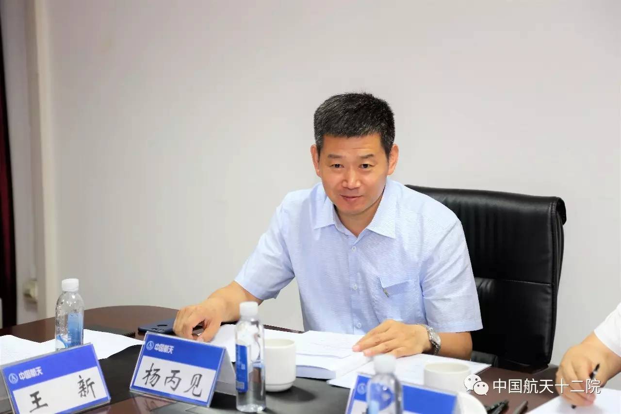 楊丙見(jiàn)最新，任務(wù)完成與技能學(xué)習(xí)詳細(xì)步驟指南