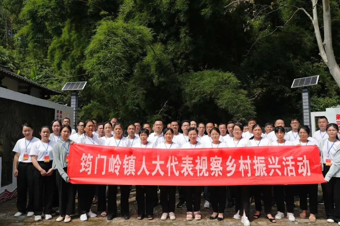 筠門嶺最新動(dòng)態(tài)，學(xué)習(xí)變革中的自信與成就之源