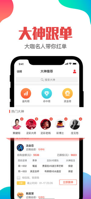 2024澳門管家婆一肖,數(shù)據(jù)導(dǎo)向計劃_緊湊版66.640