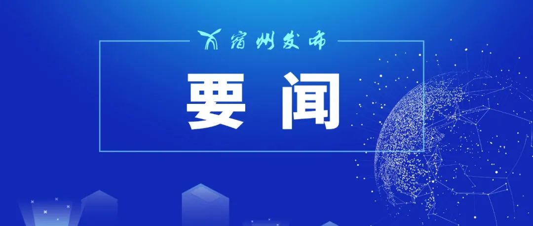 新奧天天免費資料大全正版優(yōu)勢,持續(xù)改進策略_影音體驗版50.714
