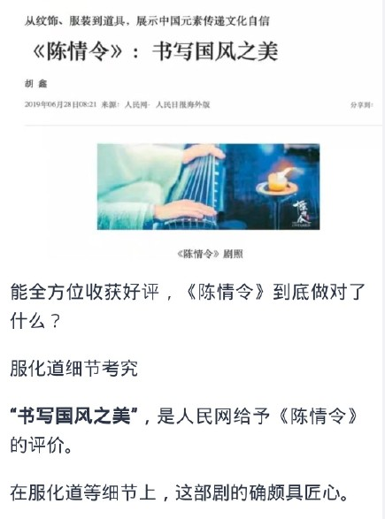 澳門一碼一肖一特一中直播結(jié)果,時(shí)尚法則實(shí)現(xiàn)_影像處理版23.377