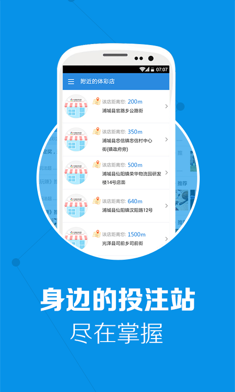 2024新澳開獎(jiǎng)結(jié)果記錄查詢,策略調(diào)整改進(jìn)_VR版26.919