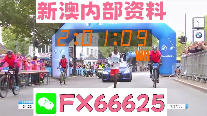 路燈設(shè)備 第327頁