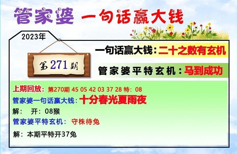 監(jiān)控設(shè)備 第318頁