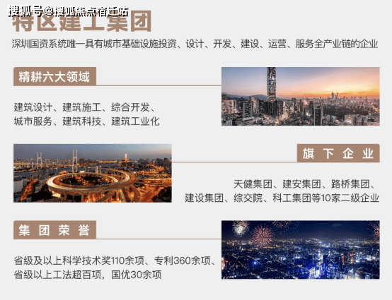 新澳正版資料大全免費(fèi)圖片,實(shí)地?cái)?shù)據(jù)驗(yàn)證_桌面款53.593