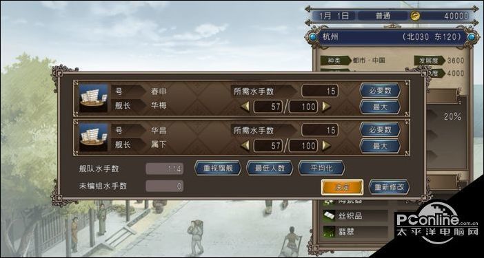 澳彩出的什么,數(shù)據(jù)獲取方案_毛坯版53.901