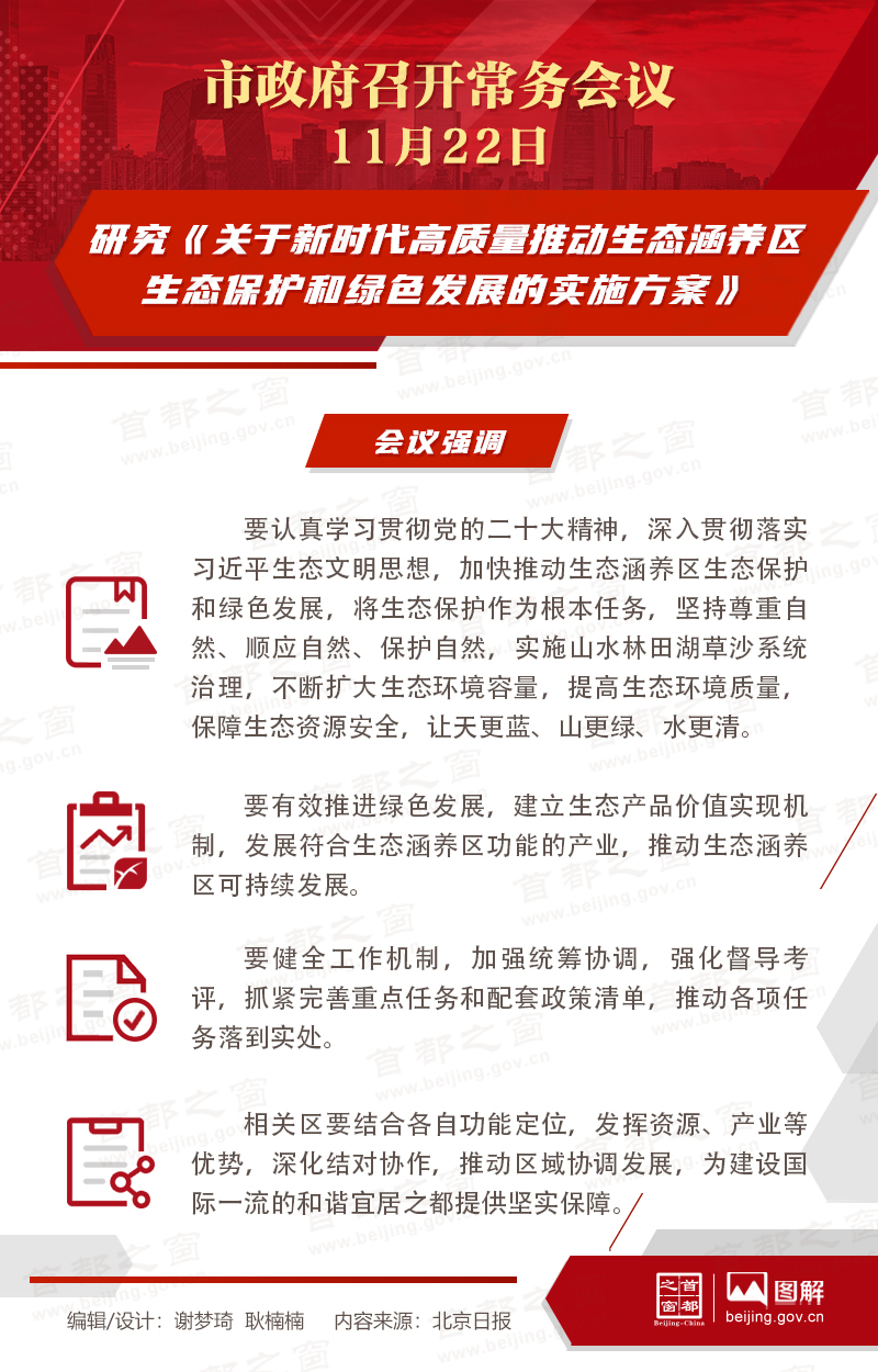 澳門好彩堂開(kāi)獎(jiǎng),深入研究執(zhí)行計(jì)劃_聲學(xué)版15.929