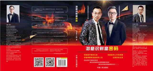辦公用品 第273頁
