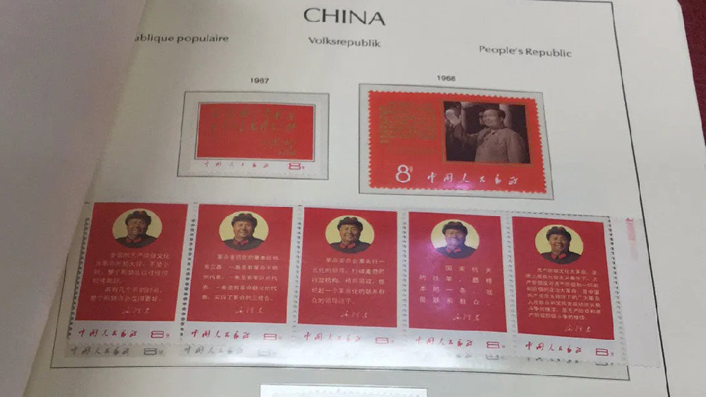 新中國郵票最新行情,新中國郵票最新行情，不僅僅是收藏，更是自信與成就感的源泉