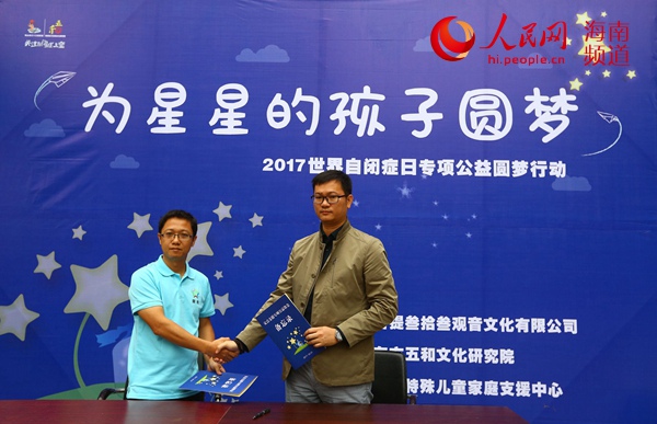 三亞一號最新動態(tài)，時代浪潮下的新篇章開啟