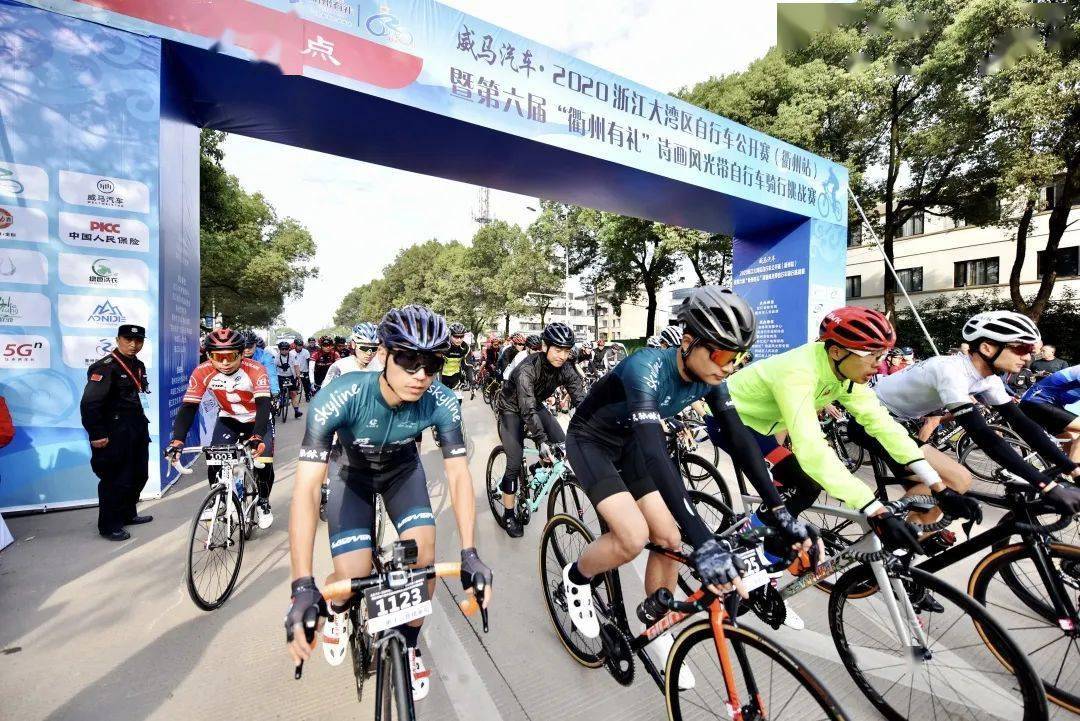 衢州自行車(chē)比賽，速度與激情的競(jìng)技盛宴