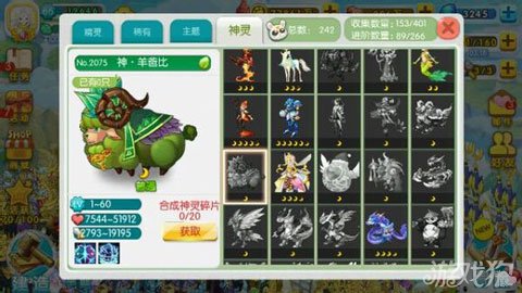 最新圖鑒,最新圖鑒，小巷深處的獨(dú)特風(fēng)味——一家隱藏版特色小店的神秘面紗