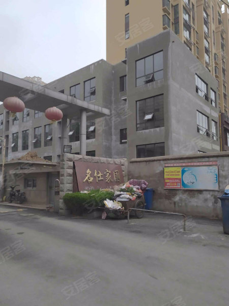 乳山名仕家園最新動(dòng)態(tài)速遞