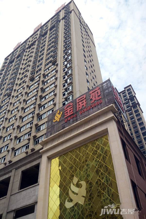 洛陽金屏苑最新動(dòng)態(tài)，友情的綻放與家的溫馨展現(xiàn)