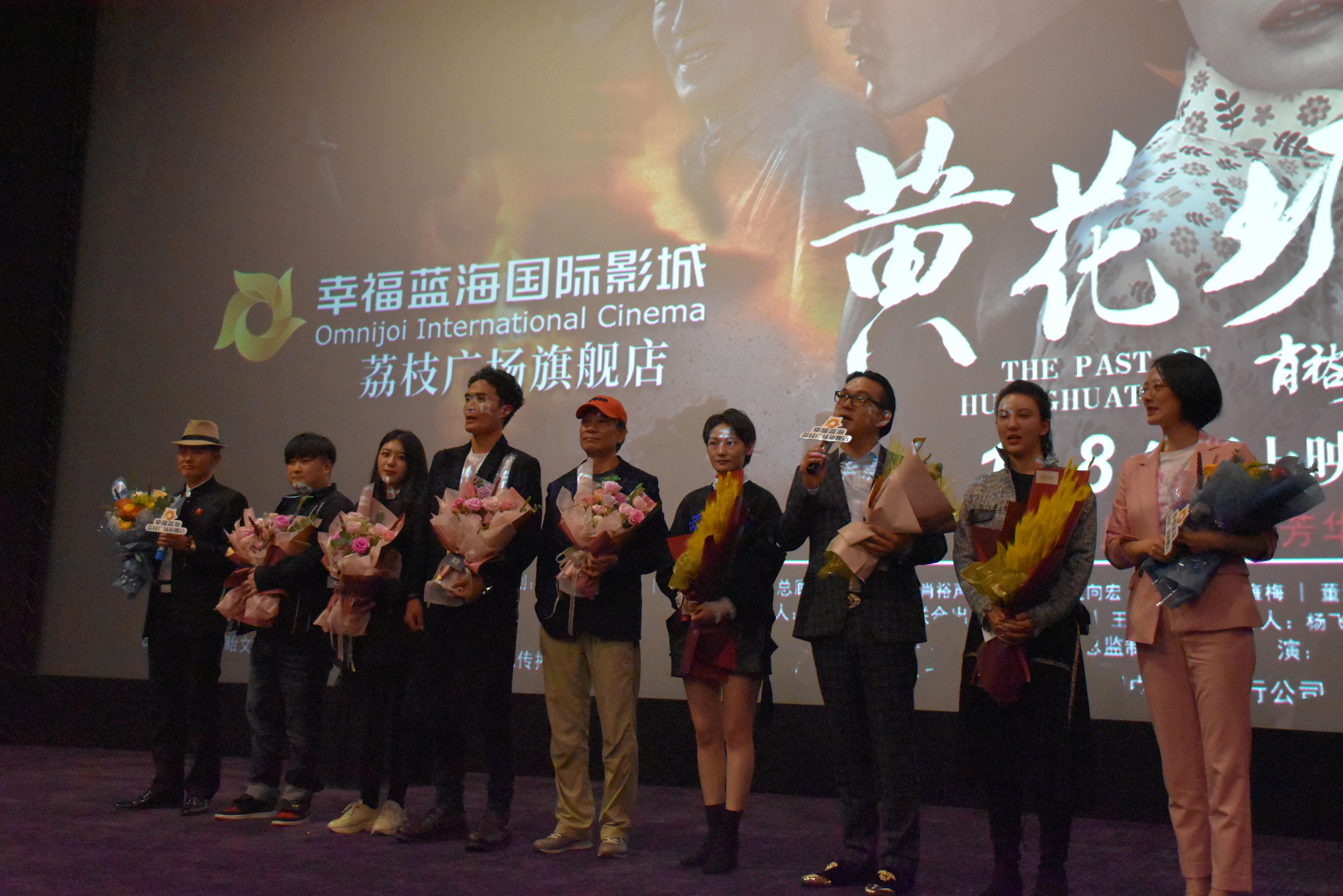 新銳抗戰(zhàn)巨作，歷史與藝術的融合探討