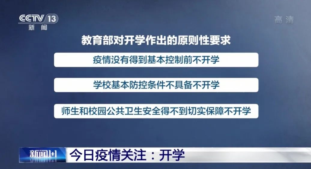 全球科技潮流資訊，洞悉最新動(dòng)態(tài)，引領(lǐng)科技趨勢