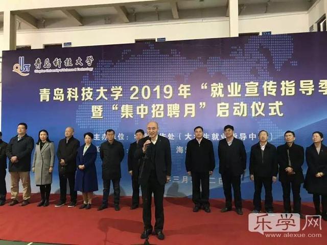 乳山市外資企業(yè)最新招聘信息詳解