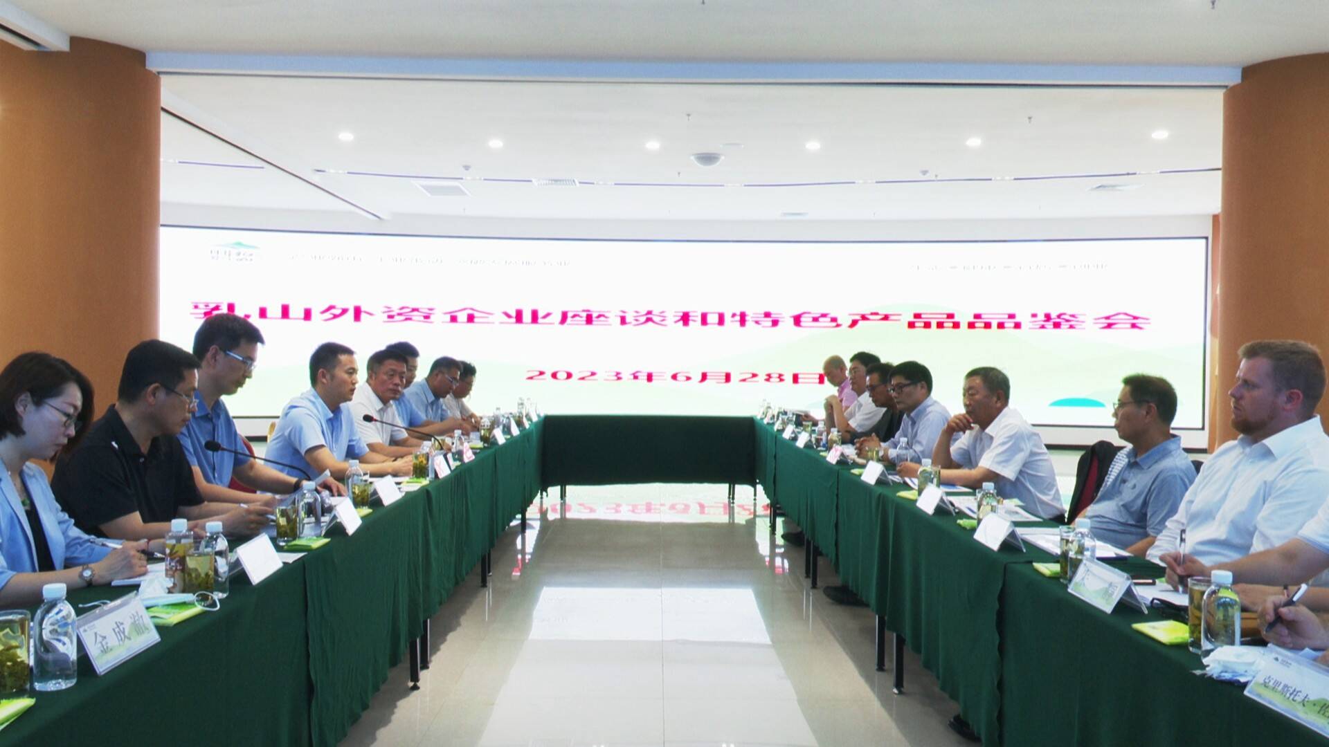 乳山市外資企業(yè)最新招聘信息詳解