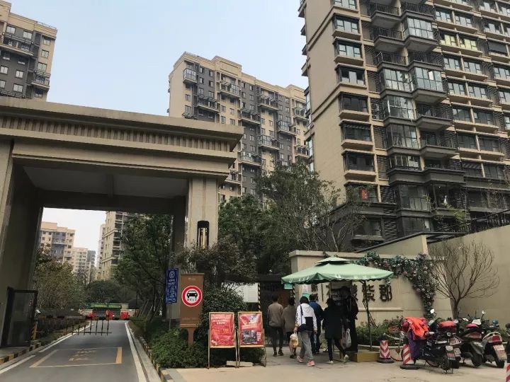 新城花漾紫郡最新動態(tài)更新速遞