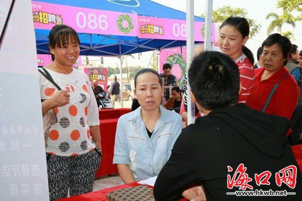 臨高縣最新職位招聘，職業(yè)發(fā)展的理想選擇之地