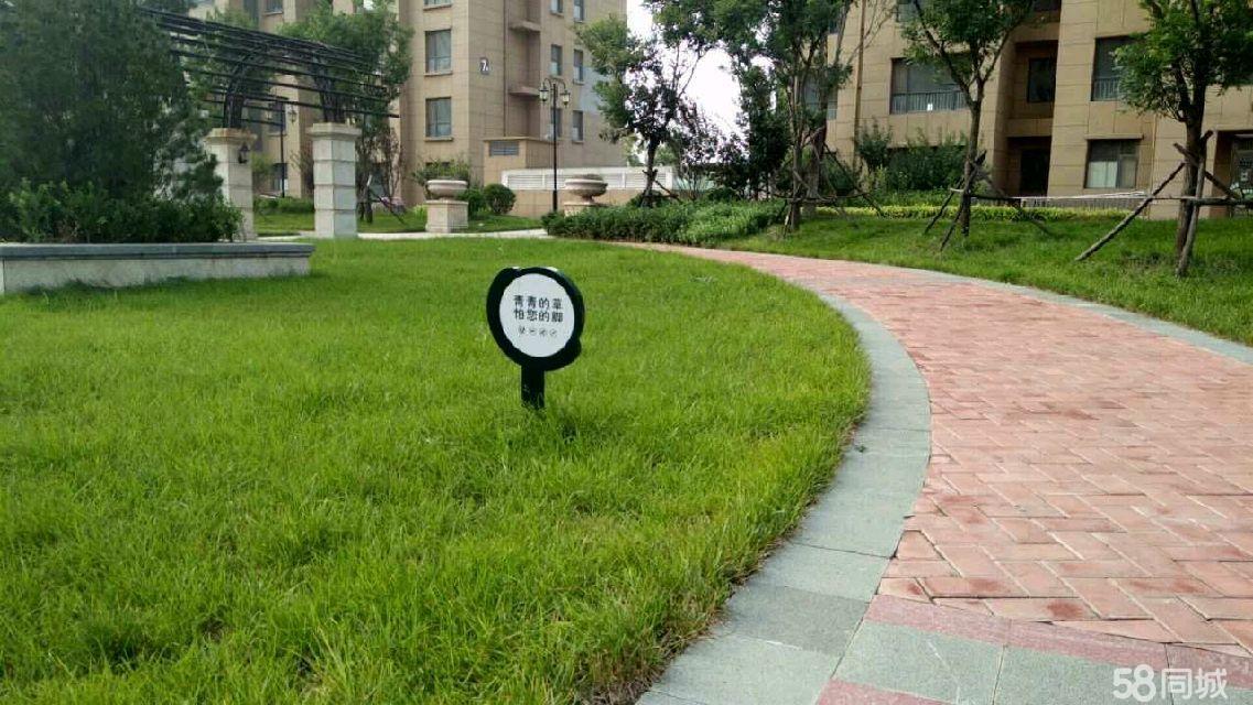 瑞基瀾鳳府最新動態(tài)更新速遞