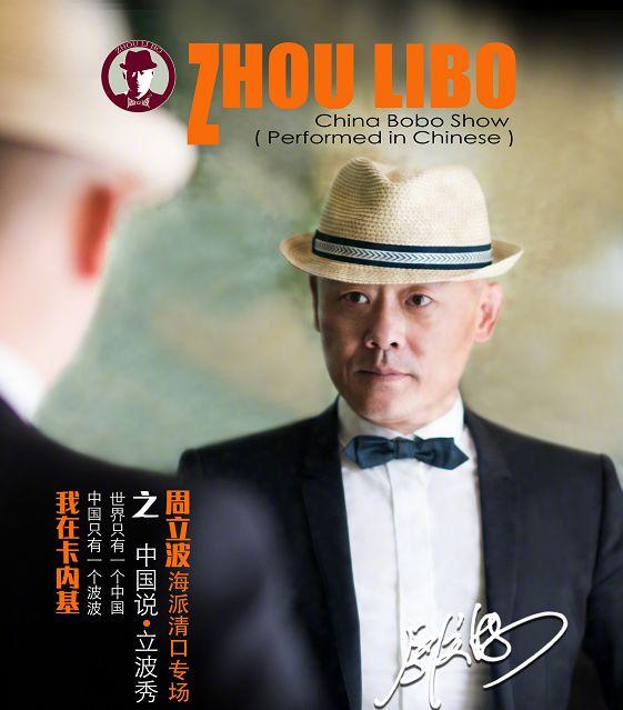 辦公用品 第134頁(yè)