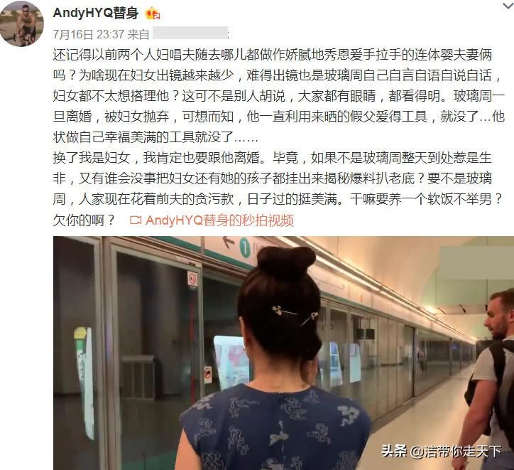 唐爽最新動(dòng)態(tài)更新