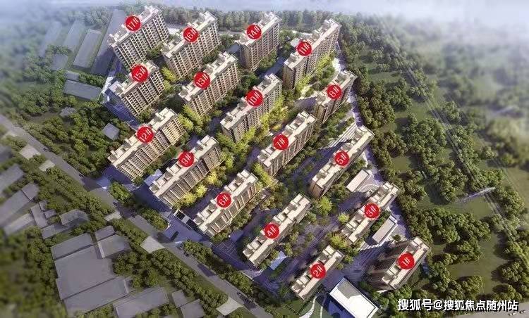 辦公用品 第109頁