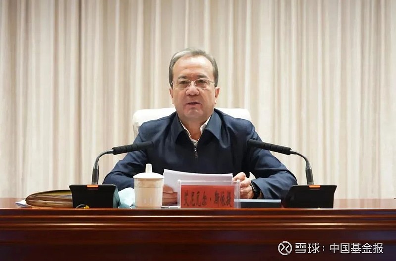 新疆張志恒最新任命，引領(lǐng)新征程的領(lǐng)導(dǎo)者